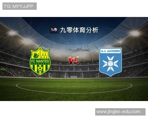 欧塞尔与朗斯历史对战回顾及战绩分析